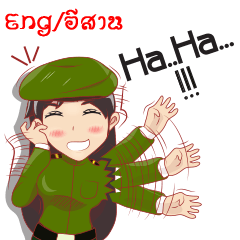 [LINEスタンプ] lady Police/Soldier thailand v.Eng/Isan