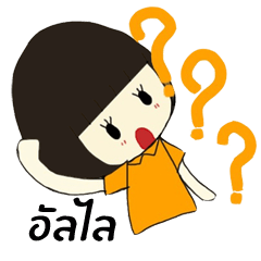 [LINEスタンプ] Katesri