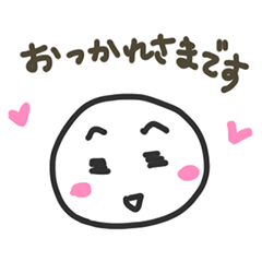 [LINEスタンプ] あったら便利な日常会話