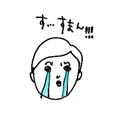[LINEスタンプ] 女たちのリアルなつぶやき
