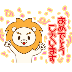 [LINEスタンプ] ライオン's