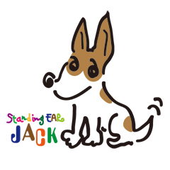[LINEスタンプ] 立ち耳 ジャック