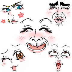 [LINEスタンプ] Many kinds of expression ！