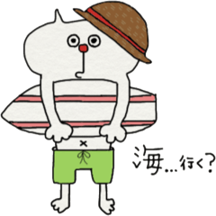 [LINEスタンプ] today's nyaru