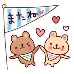 [LINEスタンプ] 聞き上手さんの、やさしいお返事スタンプ。