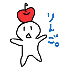 [LINEスタンプ] 毎日すたんぷ Ver.龍太