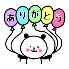 [LINEスタンプ] にっこりパンダ4【ありがとう】