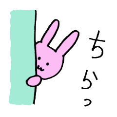 [LINEスタンプ] かわいいマルちゃん＆アニマルズ