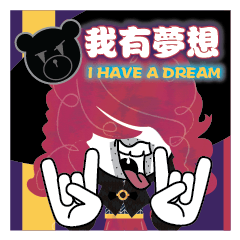 [LINEスタンプ] Simple is the VERY Matches' Dreamsの画像（メイン）