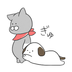 [LINEスタンプ] わん助とねこ吉