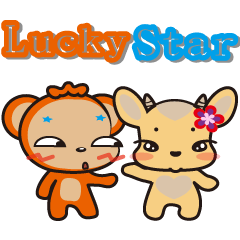 [LINEスタンプ] Blue Gemstar2-Lucky Star