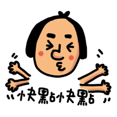 [LINEスタンプ] mmman
