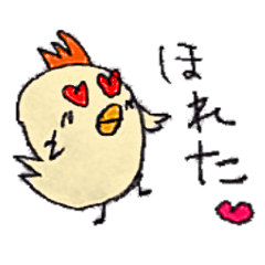 [LINEスタンプ] ぴーちゃん一家