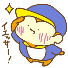 [LINEスタンプ] かわゆいおさるさんのスタンプ