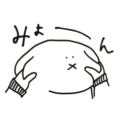 [LINEスタンプ] ぼつ、銀坊。