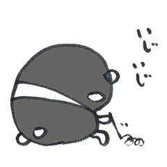 [LINEスタンプ] ネガパン