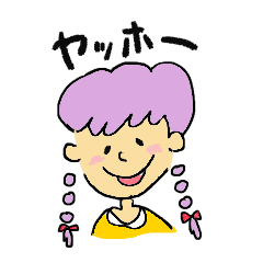 [LINEスタンプ] 男の子と女の子～日常～