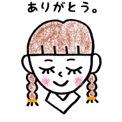 [LINEスタンプ] 素直になりな、少女たち。