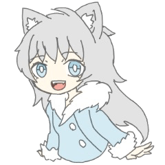 [LINEスタンプ] 灰色オオカミ少女