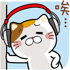 [LINEスタンプ] Music Meowの画像（メイン）