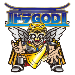 [LINEスタンプ] ドラEVER ドラGODキャラクタースタンプ