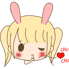 [LINEスタンプ] うさみちゃんスタンプ！ 