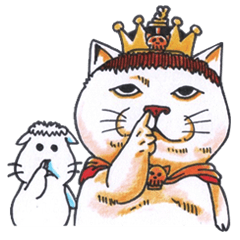 [LINEスタンプ] Make Me Monster : King Cat