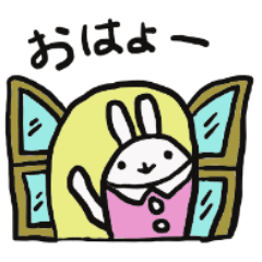 [LINEスタンプ] かわいいうさぎとくまの使えるスタンプ2 