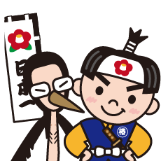 [LINEスタンプ] 椿太郎とやせガラス 