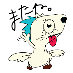 [LINEスタンプ] さんピキ