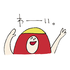 [LINEスタンプ] KIJIUMA Sticker 