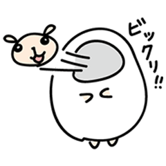 [LINEスタンプ] 本当は色々思ってるひつじ