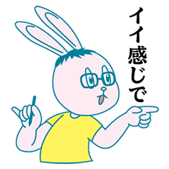 [LINEスタンプ] 広告業界あるある