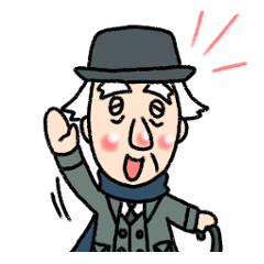[LINEスタンプ] 来人さん 