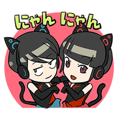 [LINEスタンプ] 猫娘颱風 
