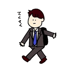 となりのつじおくん