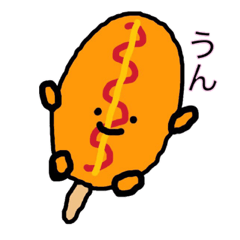 [LINEスタンプ] コンビニさん