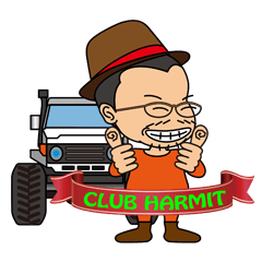 [LINEスタンプ] ハーミット公式スタンプ fetchpriority=high