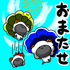 [LINEスタンプ] ラメェさんの日常 