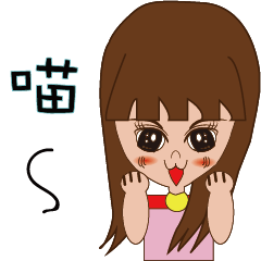 [LINEスタンプ] Cat Missy 