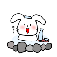 [LINEスタンプ] ルーのまいにち。 