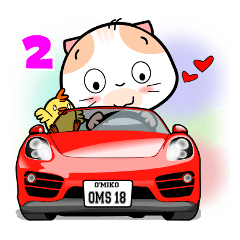 [LINEスタンプ] Baby Mickey's English Daily Chats by OMS