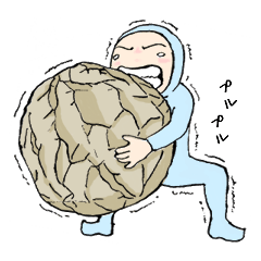[LINEスタンプ] サットリくん 2