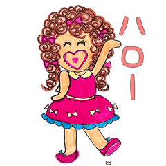 [LINEスタンプ] おねえちゃんの1日