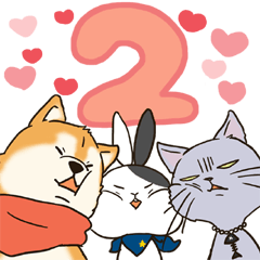 [LINEスタンプ] おれたちなかよしトリオ2