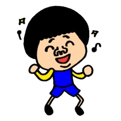 [LINEスタンプ] はなまるくんのつかえるスタンプ