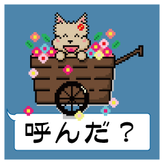 [LINEスタンプ] 吹き出し！ちっちゃなヨーキー