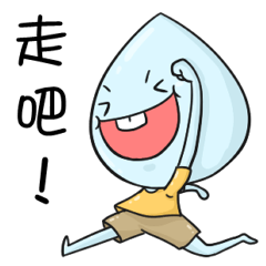 [LINEスタンプ] Lovely Paku2