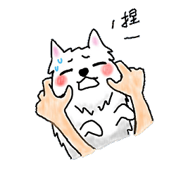 [LINEスタンプ] Spitz's life