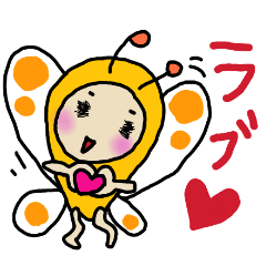 [LINEスタンプ] ほんわかちょうちょさん 